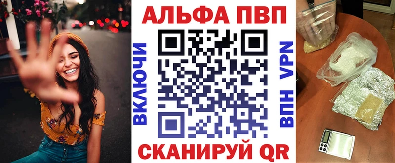 Купить наркотик Прокопьевск КОКАИН ГАШИШ Канабис