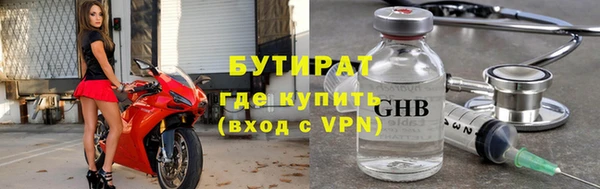 mix Верхний Тагил