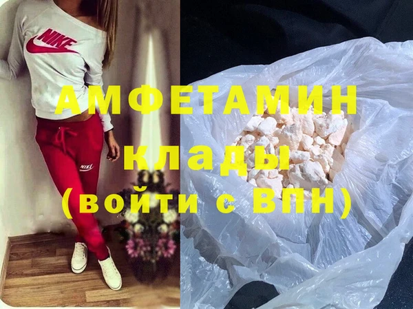 кокаин перу Верея