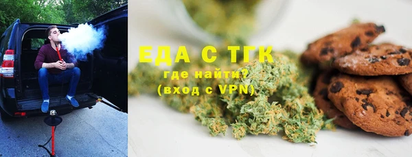 mix Верхний Тагил