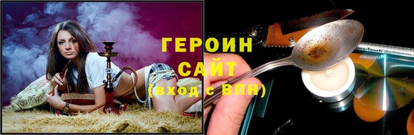 кокаин VHQ Верхнеуральск