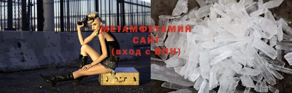 кокаин VHQ Верхнеуральск