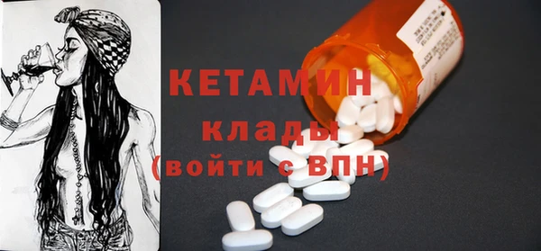 кокаин перу Верея