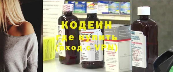 кокаин перу Верея