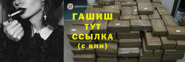 jwh Нея