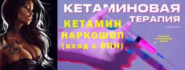 кокаин VHQ Верхнеуральск