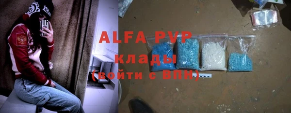 кокаин VHQ Верхнеуральск