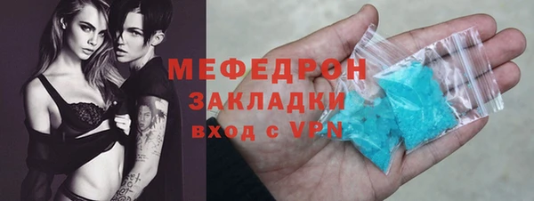 mix Верхний Тагил