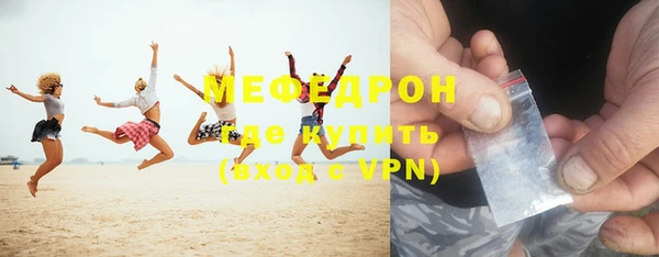 jwh Нея