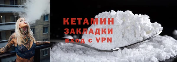 mix Верхний Тагил