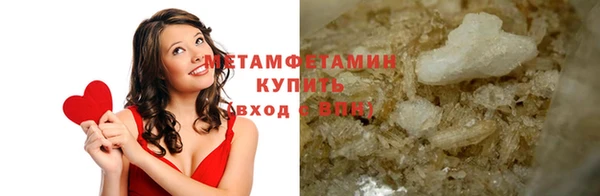 mix Верхний Тагил