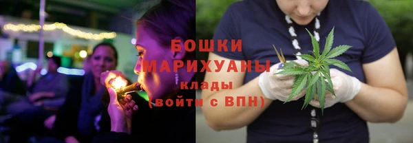 mix Верхний Тагил