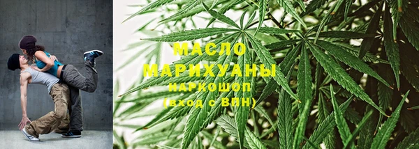 mix Верхний Тагил