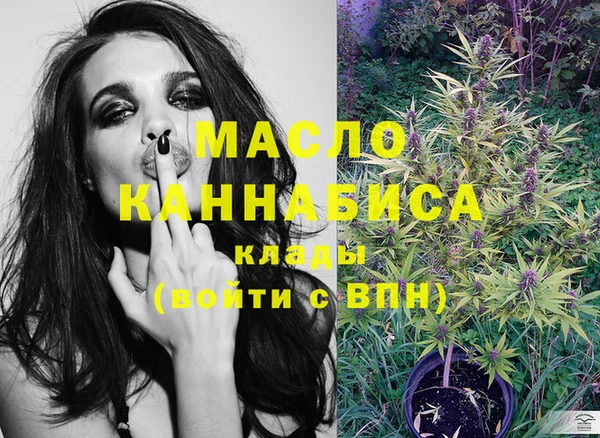 кокаин VHQ Верхнеуральск