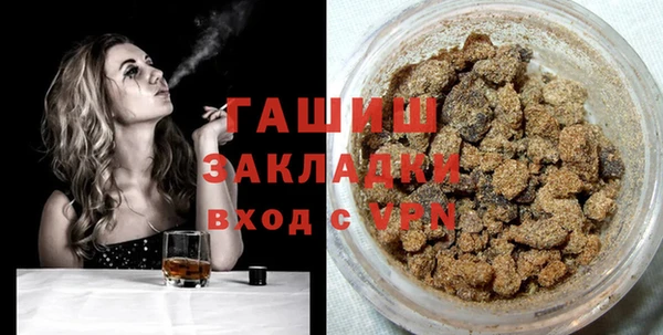 mix Верхний Тагил