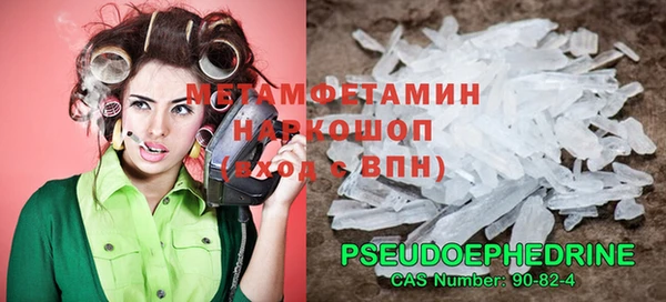 mix Верхний Тагил