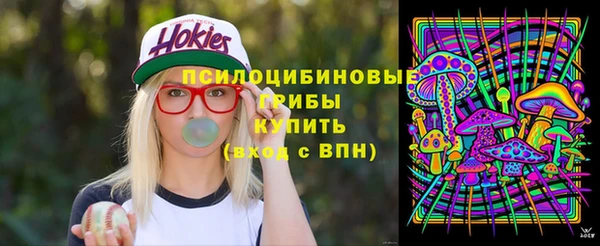 кокаин VHQ Верхнеуральск