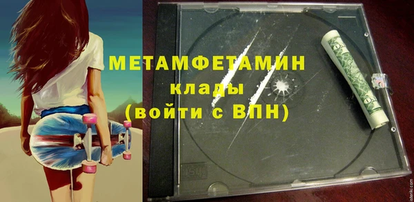 mix Верхний Тагил