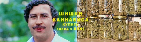 MESCALINE Бронницы