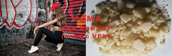 mix Верхний Тагил