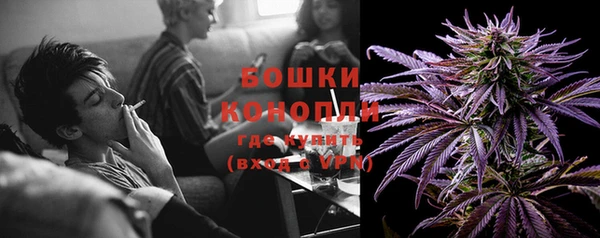 кокаин перу Верея