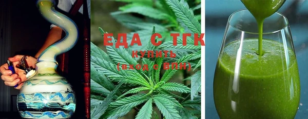 кокаин VHQ Верхнеуральск