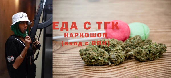 mix Верхний Тагил