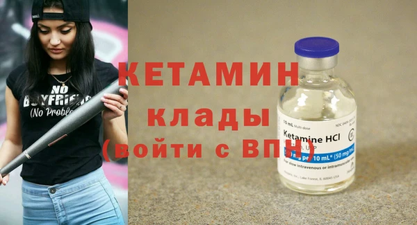 кокаин VHQ Верхнеуральск