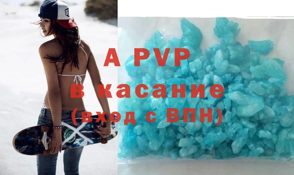 кокаин VHQ Верхнеуральск