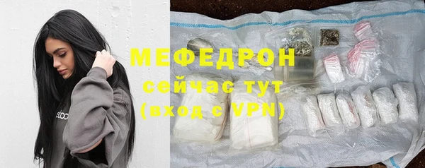 кокаин перу Верея
