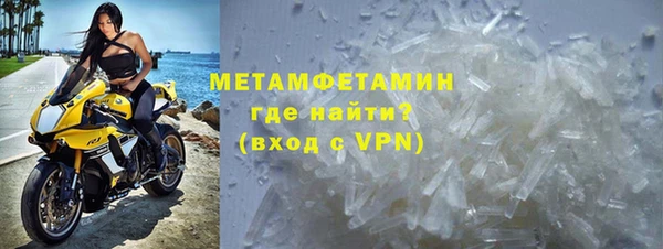 mix Верхний Тагил