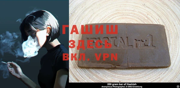 кокаин VHQ Верхнеуральск