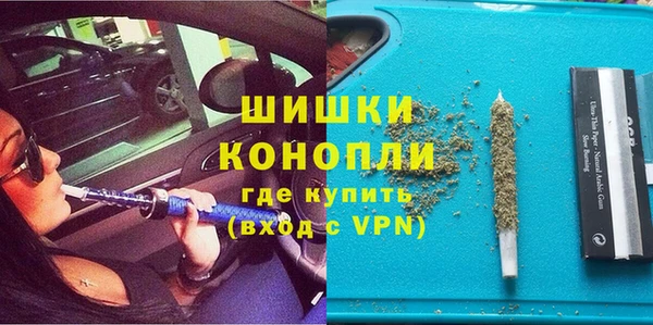 кокаин перу Верея