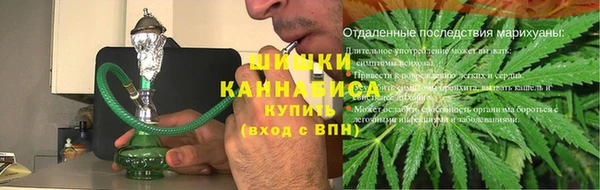 кокаин перу Верея