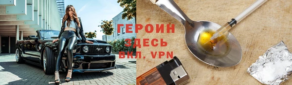 кокаин перу Верея
