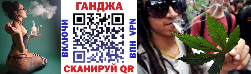 МАРИХУАНА AK-47 где купить наркоту Прокопьевск